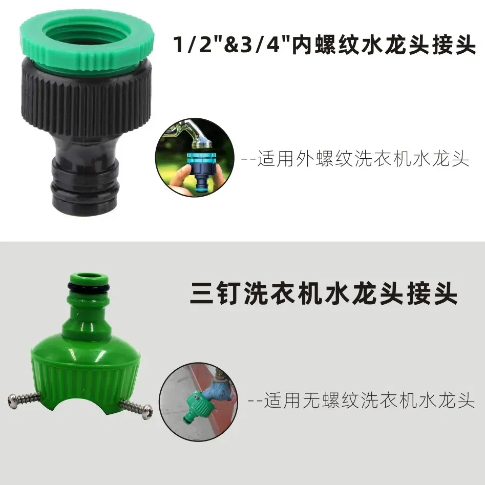 Diameter: 1/2'', Lengh: 50ft - 15M/30M Garden Spring hose Telescopic Water Pipe Car Washing hose Gardening Retractable Coil Magic Flexible hose spray
