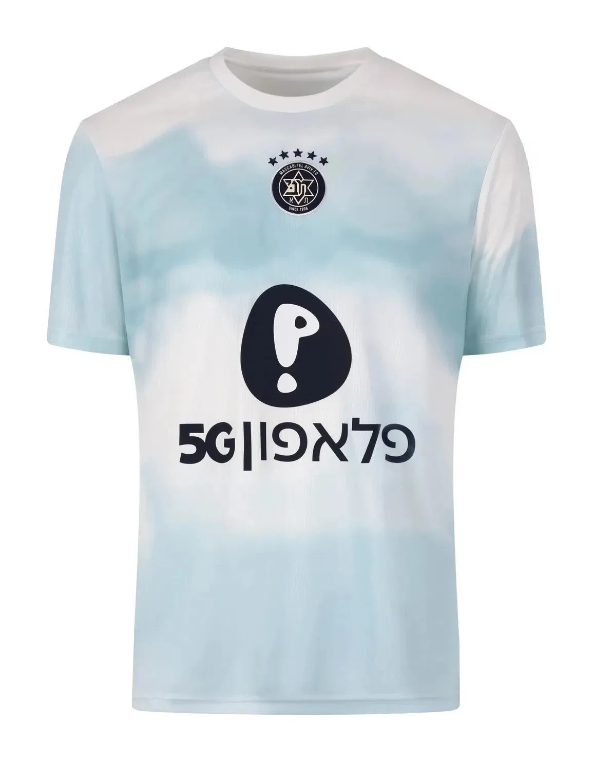 Color: Beige, Size: XXL - The Latest Breathable Men's and Women's T-shirts for The Daily Training of Maccabi Tel Aviv Football Club in 2026