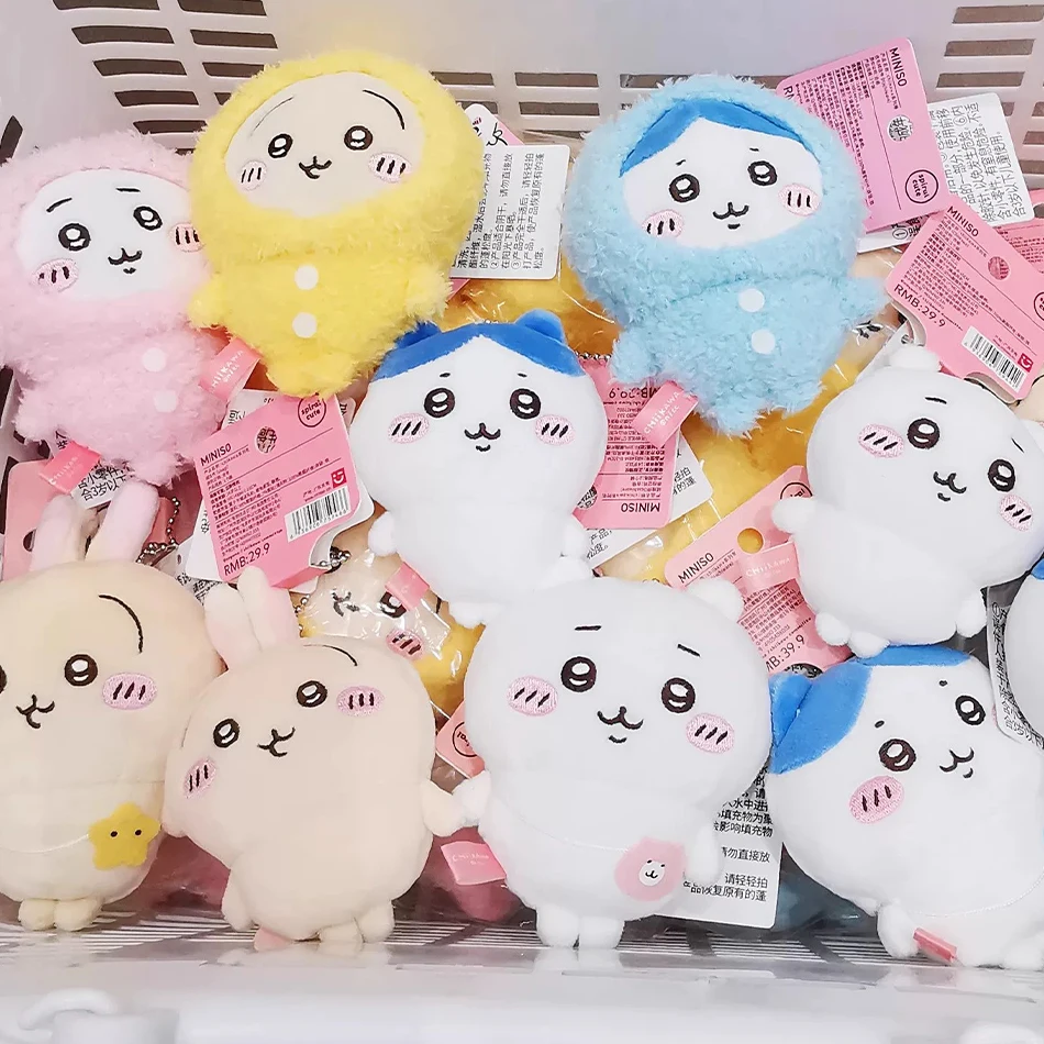 Color: WHITE - MONISO Chiikawa Doll Anime Cute Pajama plush pendant Hachiware Cartoon Bag Pendant Keychain Plush Doll Pendant Toy Birthday Gift