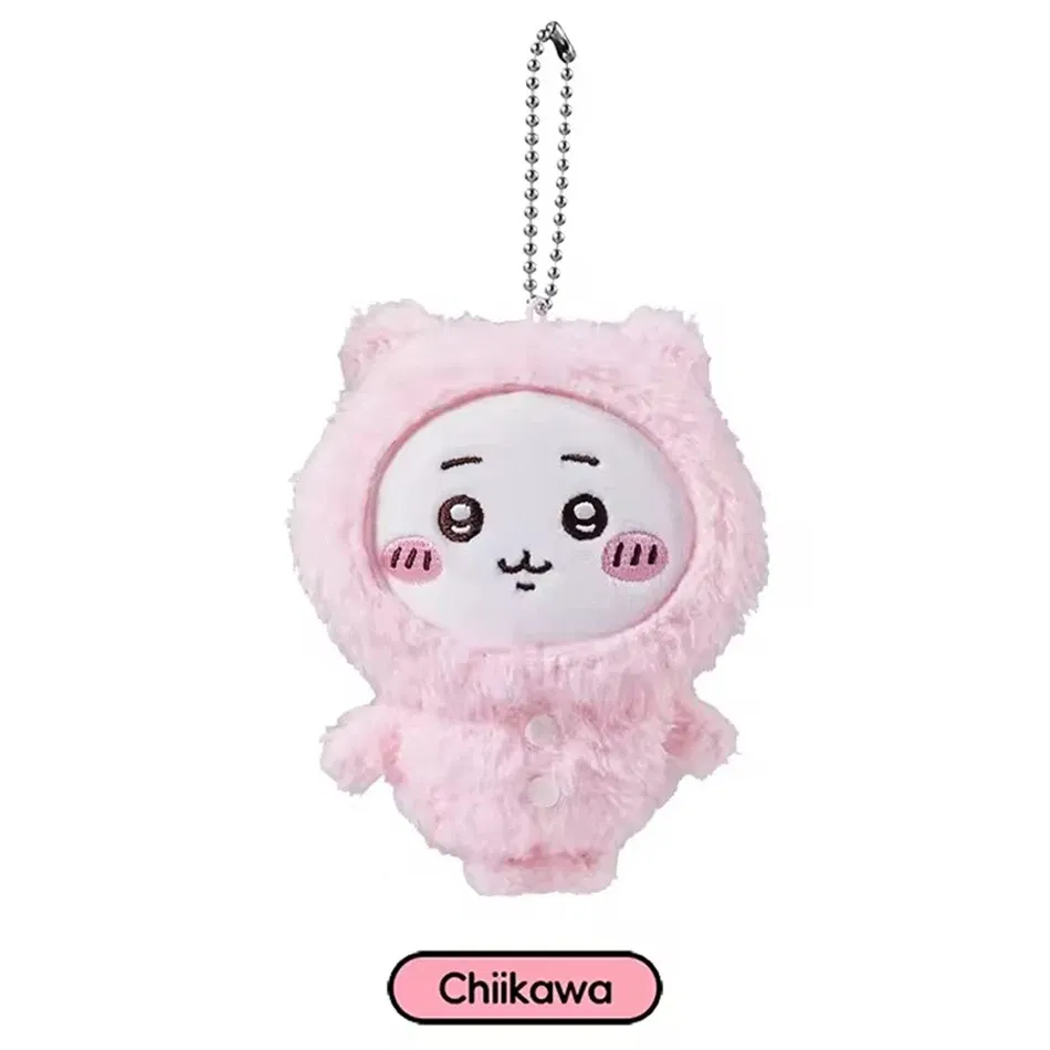 Color: WHITE - MONISO Chiikawa Doll Anime Cute Pajama plush pendant Hachiware Cartoon Bag Pendant Keychain Plush Doll Pendant Toy Birthday Gift