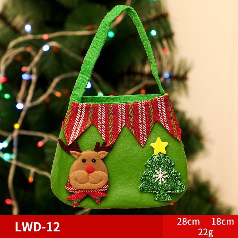 Christmas Gift Doll Bags🎁 | Buy 3 Get 1 Free!