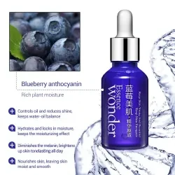 Boquan Ya Blueberry Beauty Lotion Moisturizing