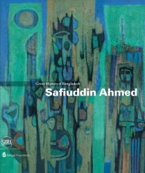 Safiuddin Ahmed