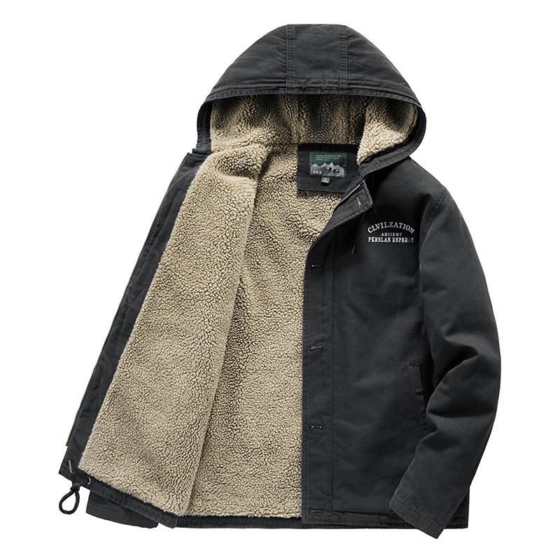 π GiftTree NZ Exclusive: Premium Hooded Cardigan π