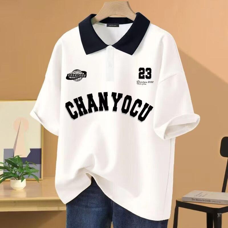 Varsity Vibe Polo