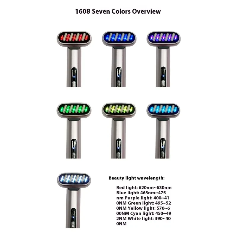 Seven-color Light Eye Beautification Instrument