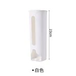 Wall Mounted Socks Panties Storage Box
