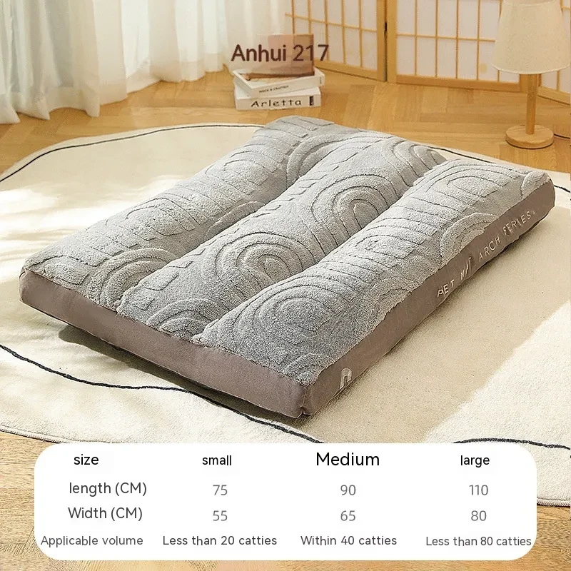 Universal Pet Supplies Pet Bed