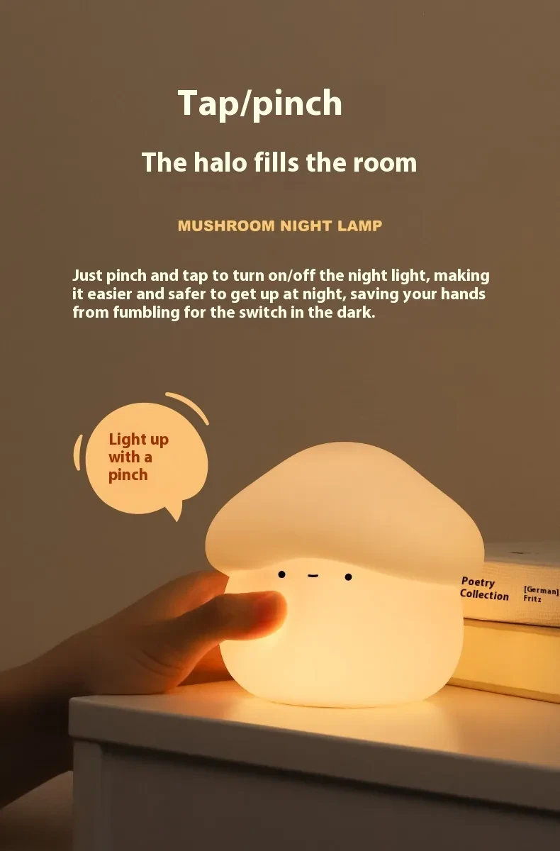 UNew Mushroom Small Night Lamp Cute Silicone Sleeping Timing Night Light Bedside Interesting Charging Ambience Light Room Decor Home Decor