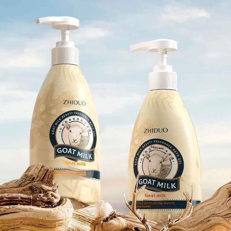 Goat's Milk Skin Beauty Fragrance