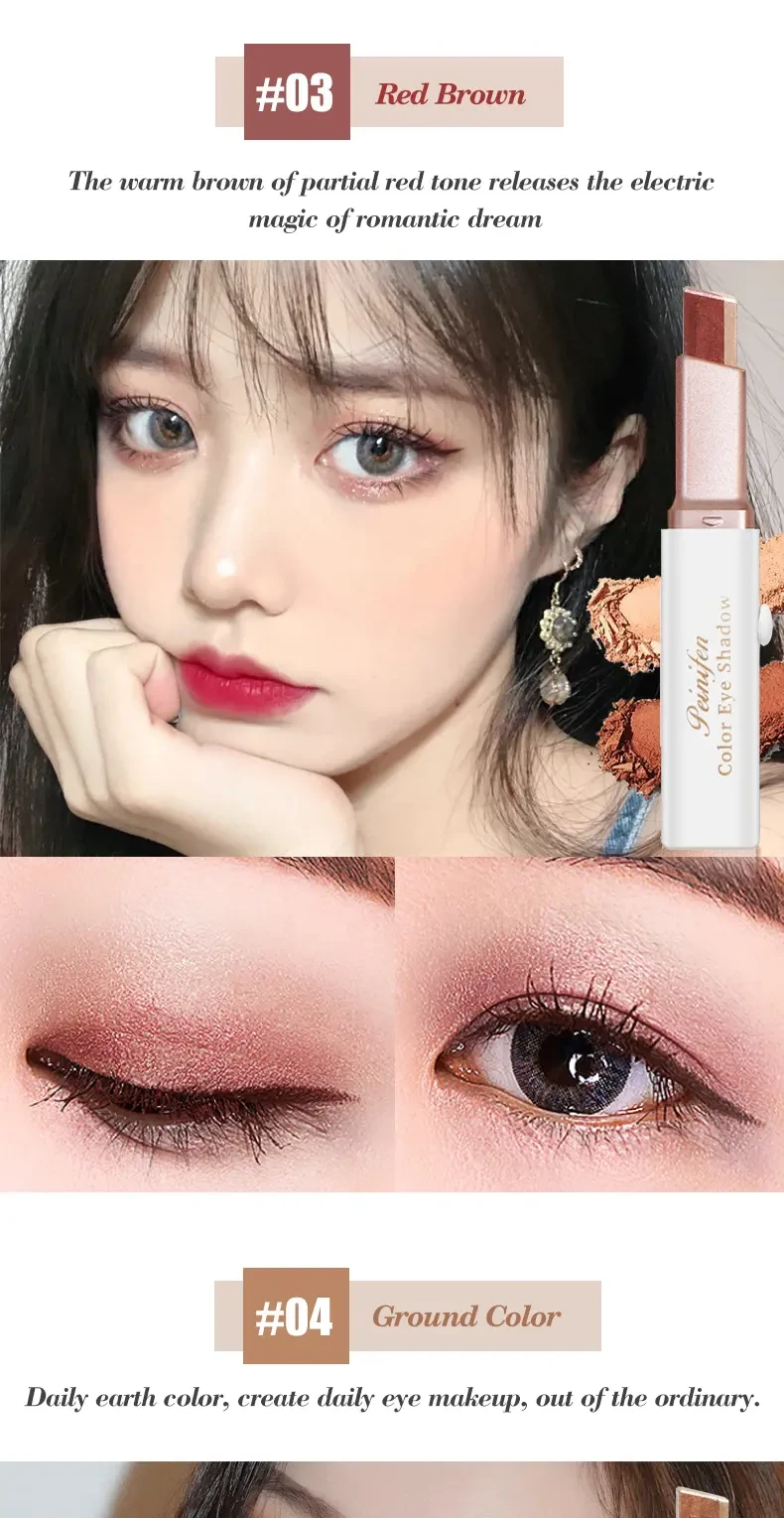Illuminate your eyes with our Waterproof Gradient Glitter Eyeshadow Stick. Featuring a stunning gradient effect and waterproof formula, this eyeshadow stick delivers dazzling sparkle and long-lasting wear.