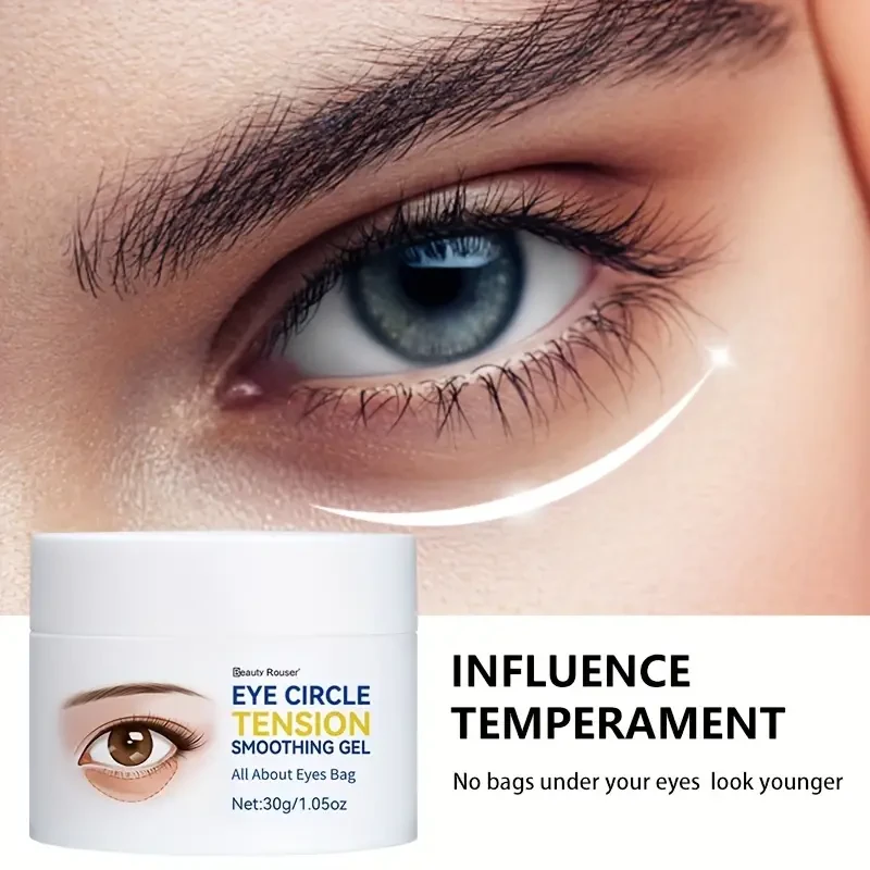 Beauty Rouser Eye Care Gel  Caffeine & Sucrose Infused (30g)