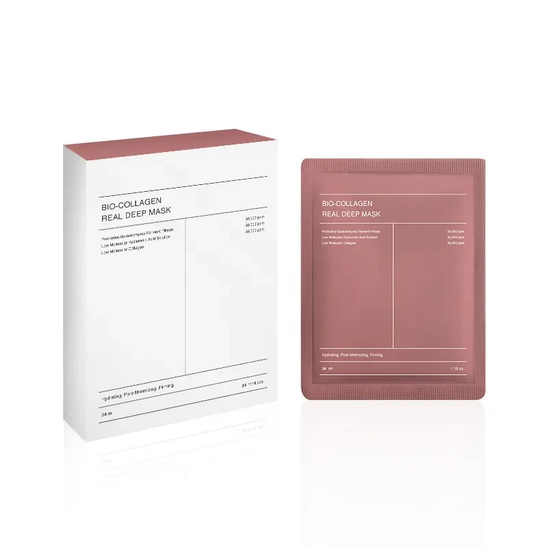 Brightening and Firming Face Mask