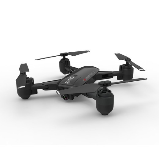 Folding Four-Axis Drone