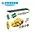 Ripe Plantain - Platano Maduro (Frozen) - 375g