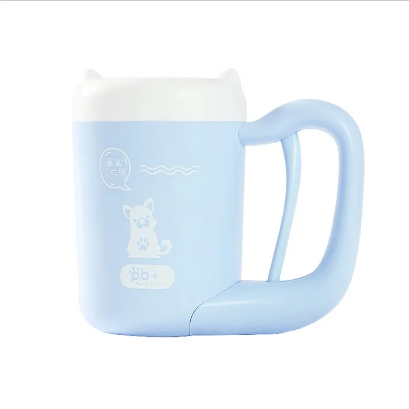 Silicone Washing Brush Paw Washer
