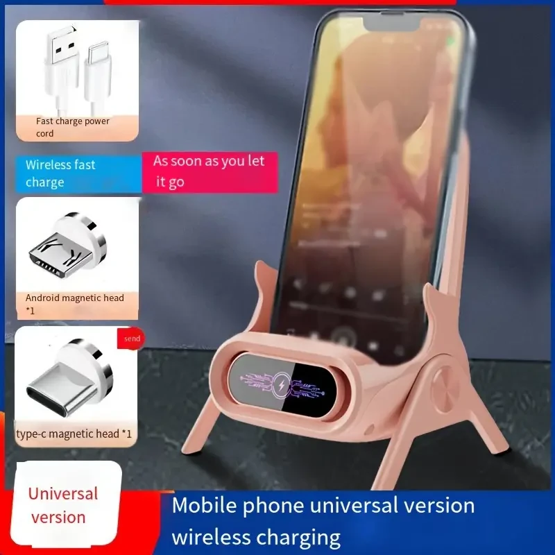 Universal Wireless Charger Stand  Fast Charging & Auto-Sensing