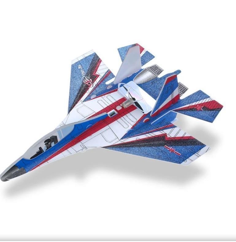 Electric Foam Fighter