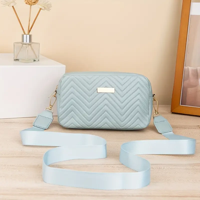Elegant Quilted Crossbody Bag
