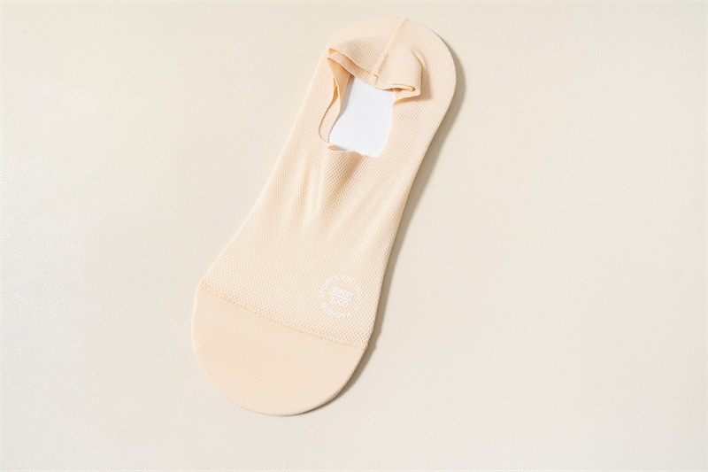 Men's Ice Silk Invisible Comfort Socks