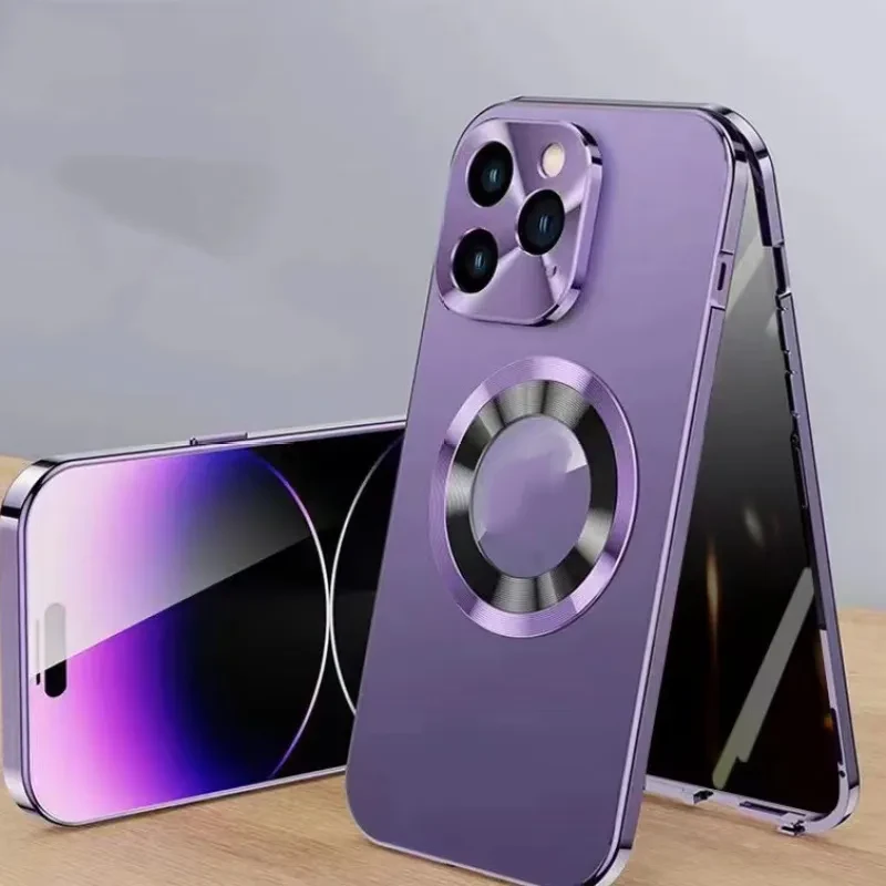 Magnetic Cell Phone Case