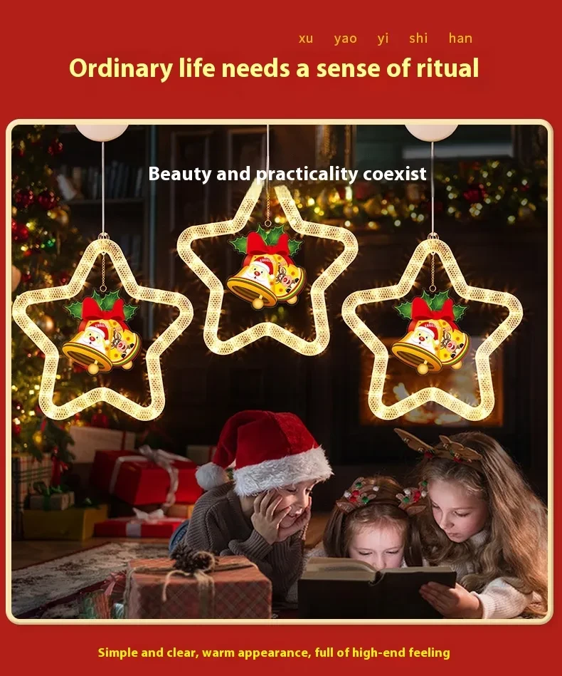 Led Christmas Star Light Decoration For Window Door For Holiday