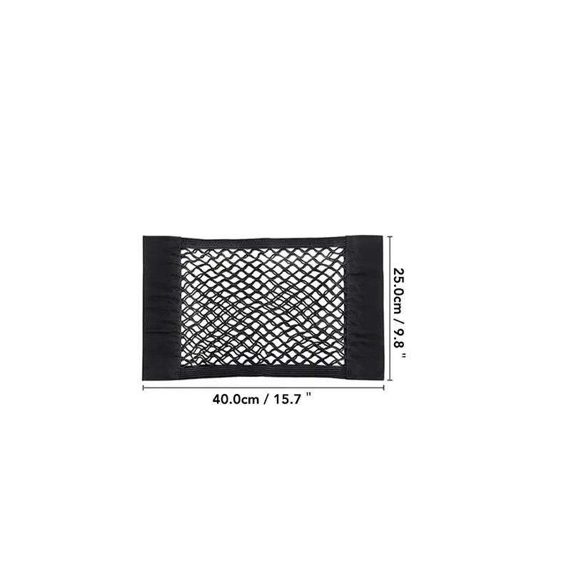 Universal Double Mesh Car Storage Bag  Trunk Storage Net & Fire Extinguisher Fixed Holder