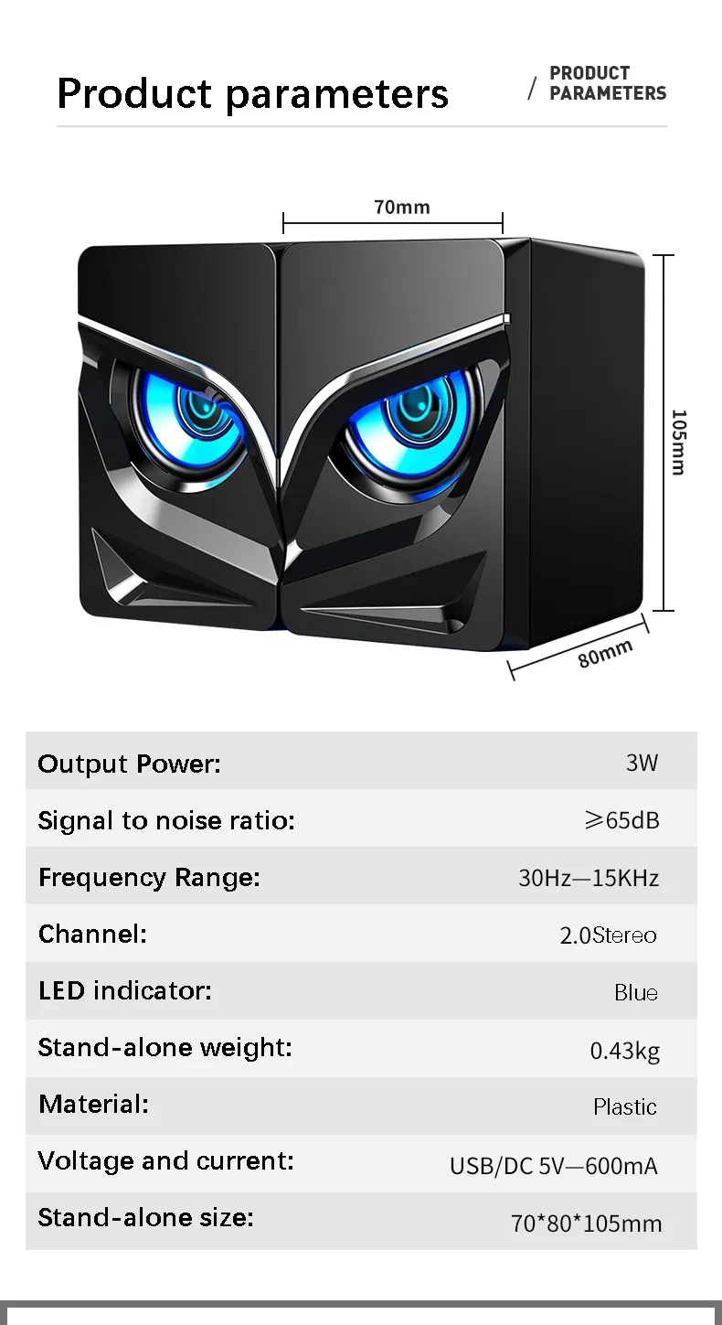 Desktop Computer Sound Bar Speakers