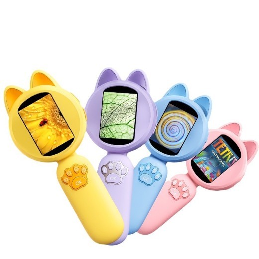 HD Handheld Electronic Magnifying Glass With Screen Digital Microscope