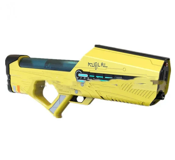 Fully Automatic Electric Water Toy