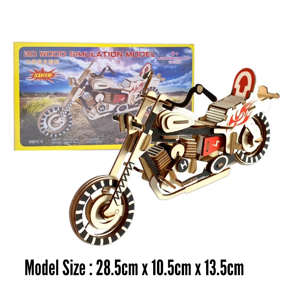 Wooden Puzzle - 3D Wooden Puzzle Vehicle - DIY - simulation motor big