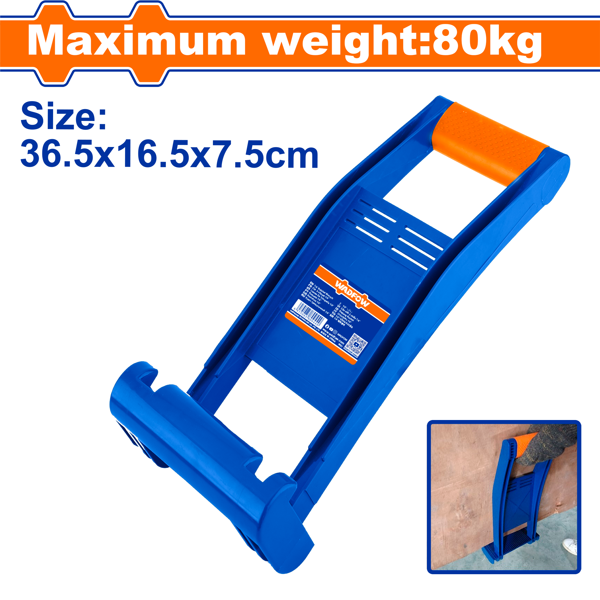 Panel carrier