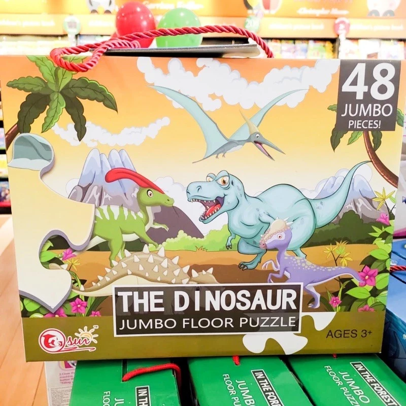 Jumbo Floor Puzzle