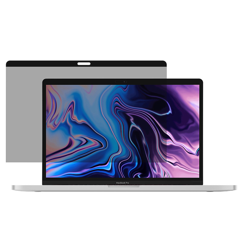Suitable For Laptop Anti-Peep Screen Protecto