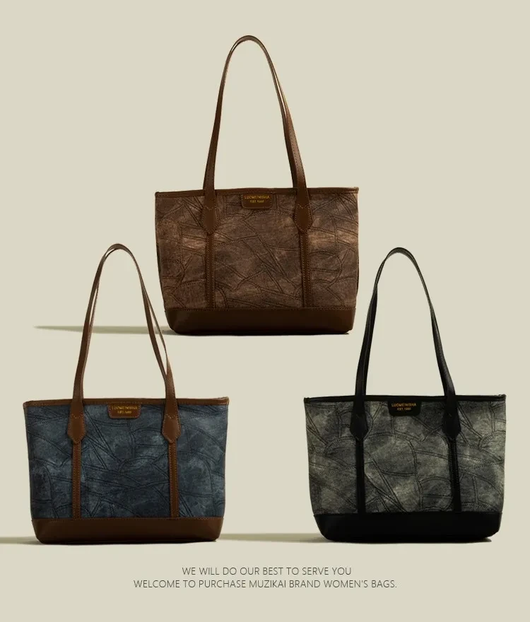 Large Capacity Rhombus Simple Tote Bag Women