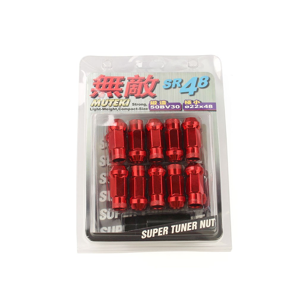 Car Modification Screw Hub Nut
