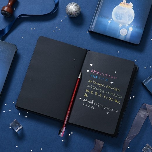 Lunar night hardcover diary book