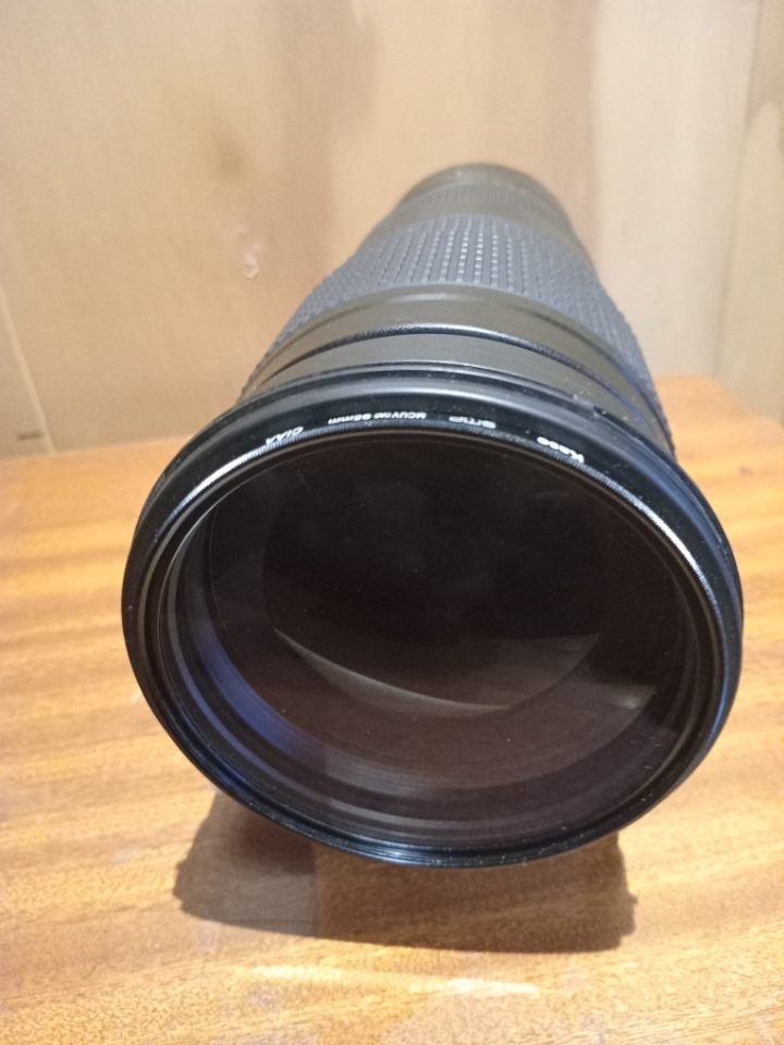 Nikkor 200-500 f5.6