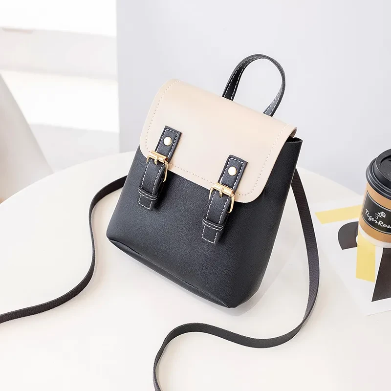 Women's Backpack Cute Contrast Color Small Bag