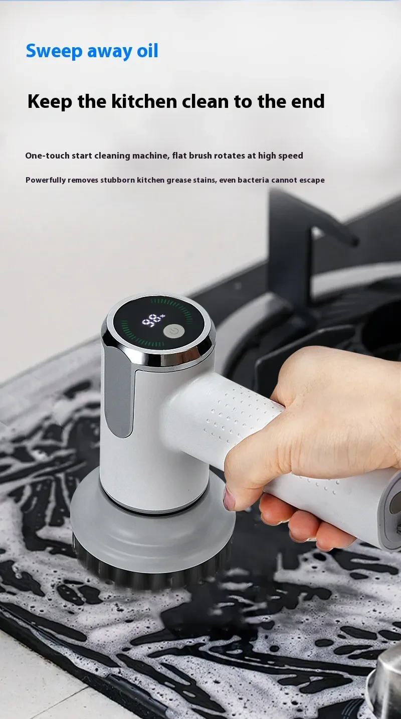 Smart Display Electric Cleaning Brush