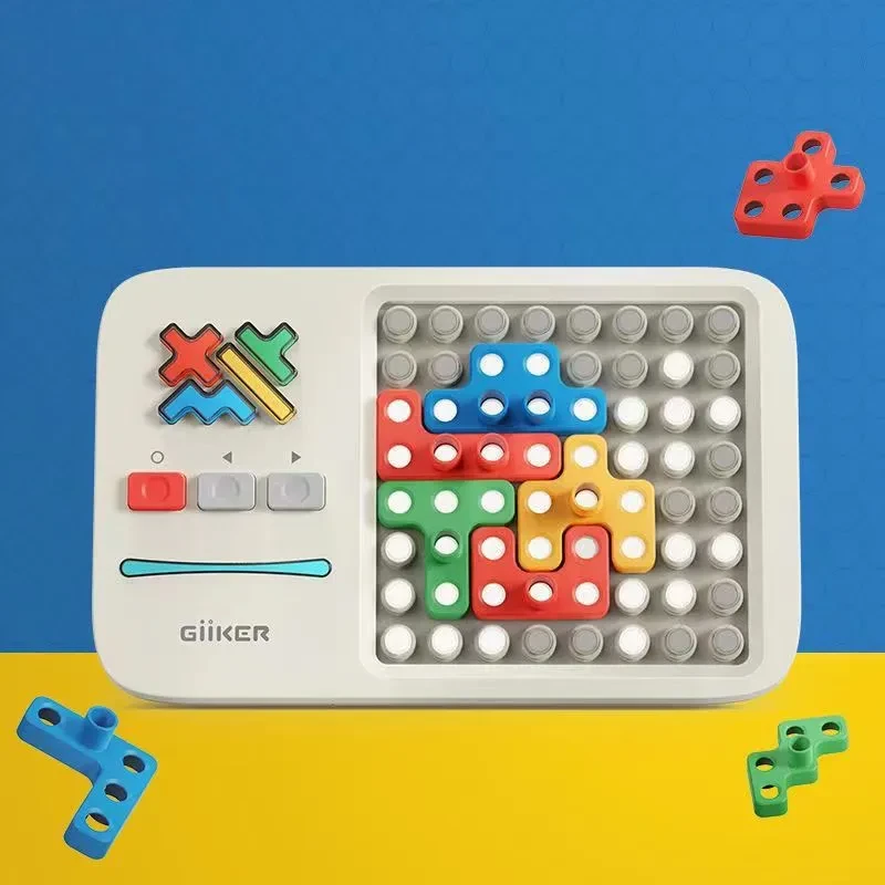 Jike Super Building Blocks Assembled Educational Toys Children's Gift