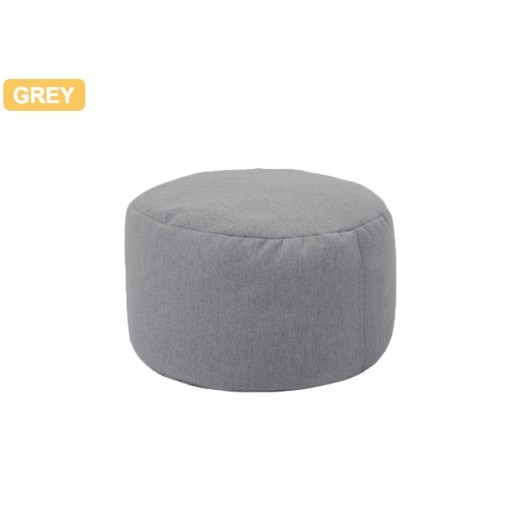 Lazy Sofa Pedal Cover
