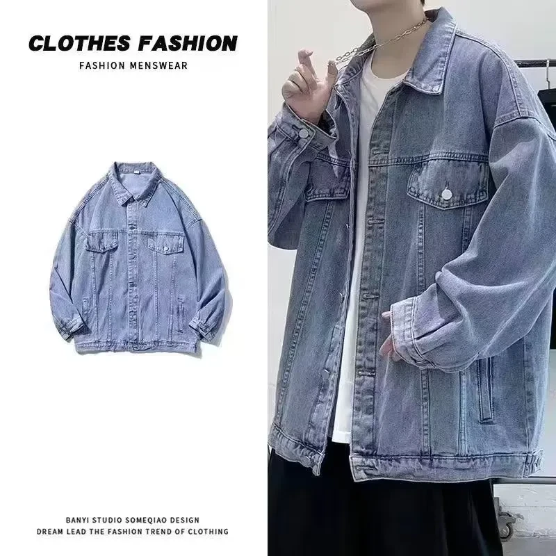 Ins Autumn Loose-fitting Denim Clothes Jacket