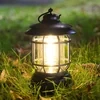 🎉Portable Retro Camping Lamp