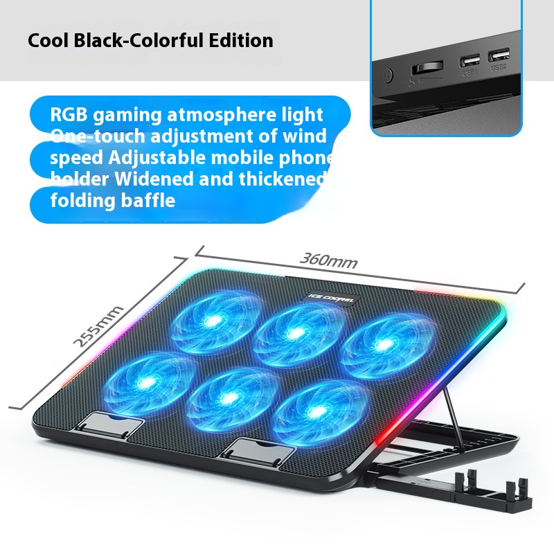 Core Ice Laptop Radiator Air Cooling Base Cooling Bracket