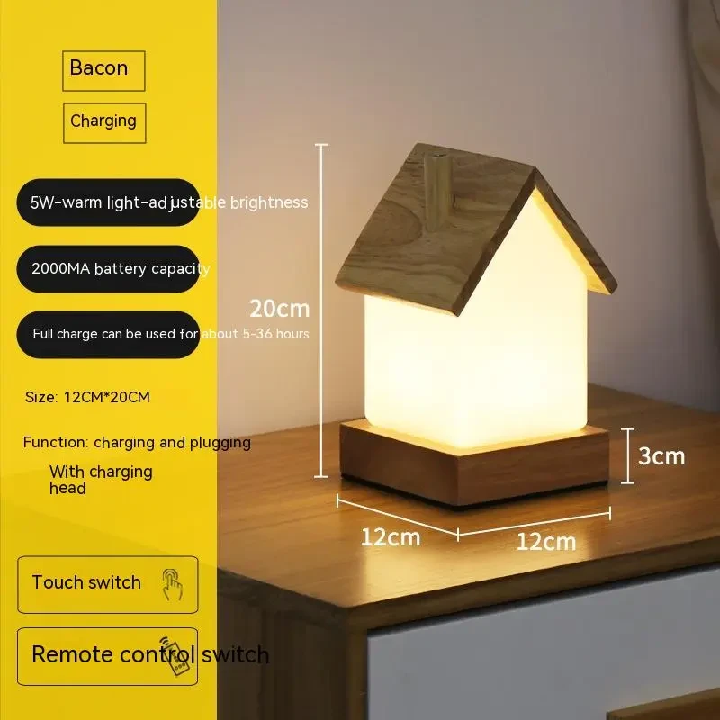 Homehold Decorative Small Night Lamp