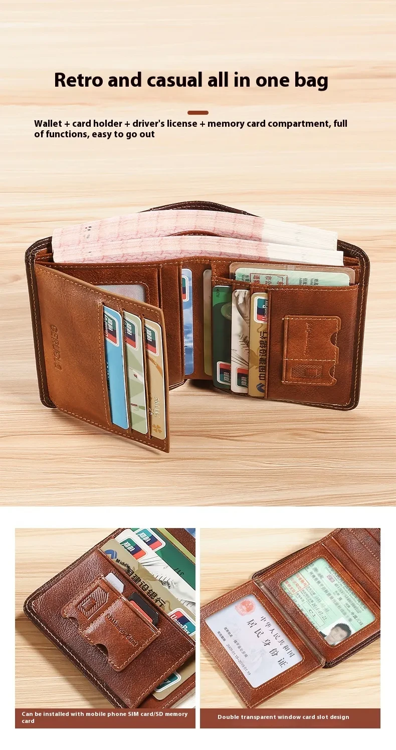 Genuine Leather Anti-theft Swiping Ultra-thin Cheng E Wallet