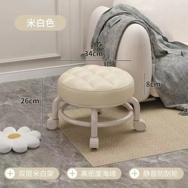 Universal Wheel Small Chair with Plastic Backrest