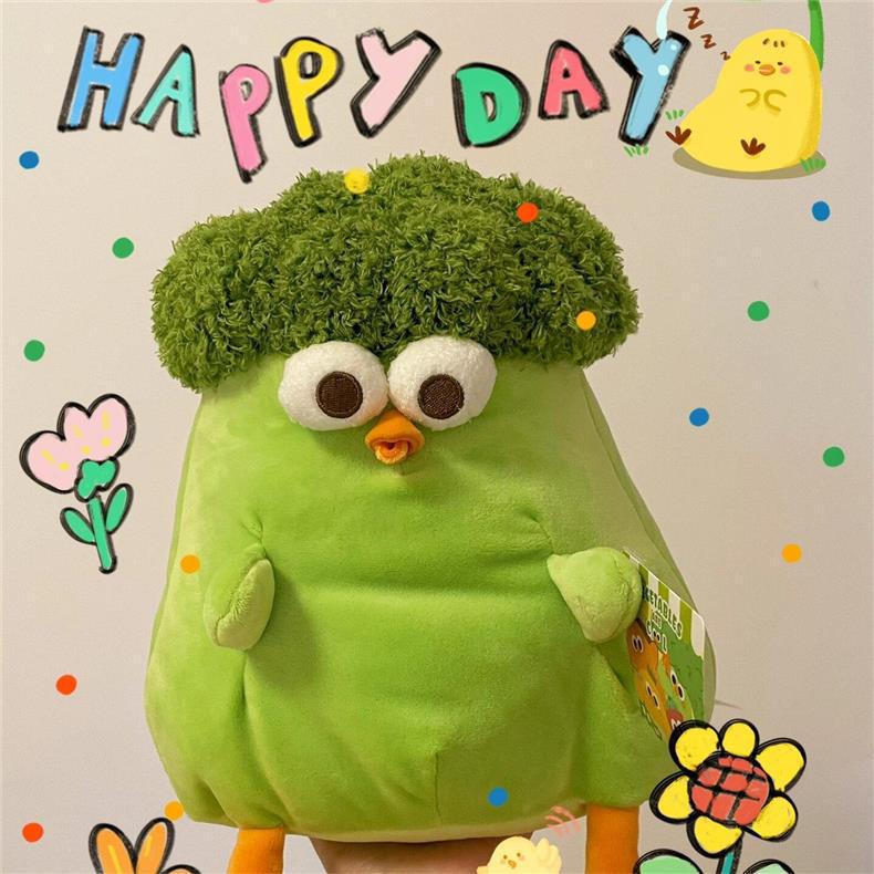 Broccoli Pier Chicken Doll Ugly