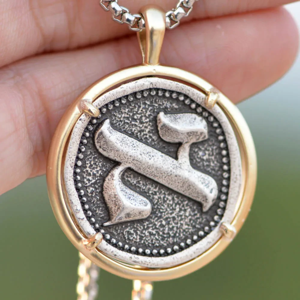 Vintage Hebrew Pendant Necklace